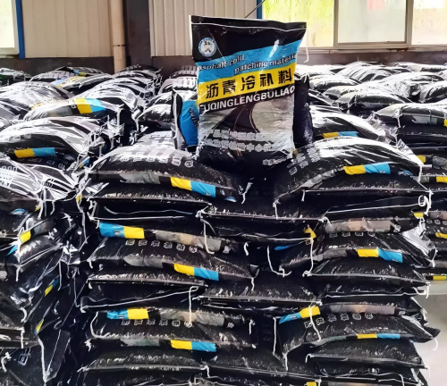 江川沥青冷补料