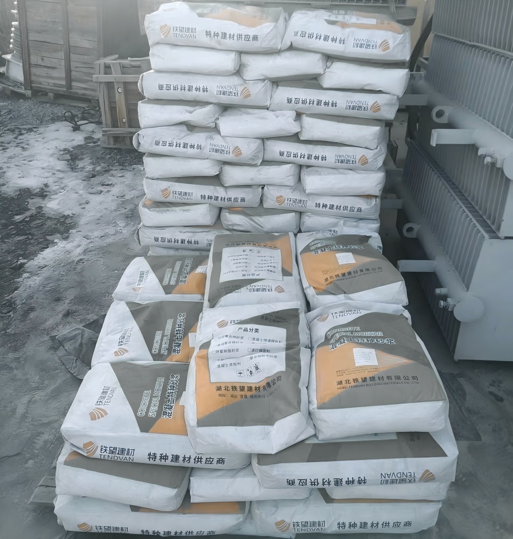 江川M50干硬性无收缩砂浆