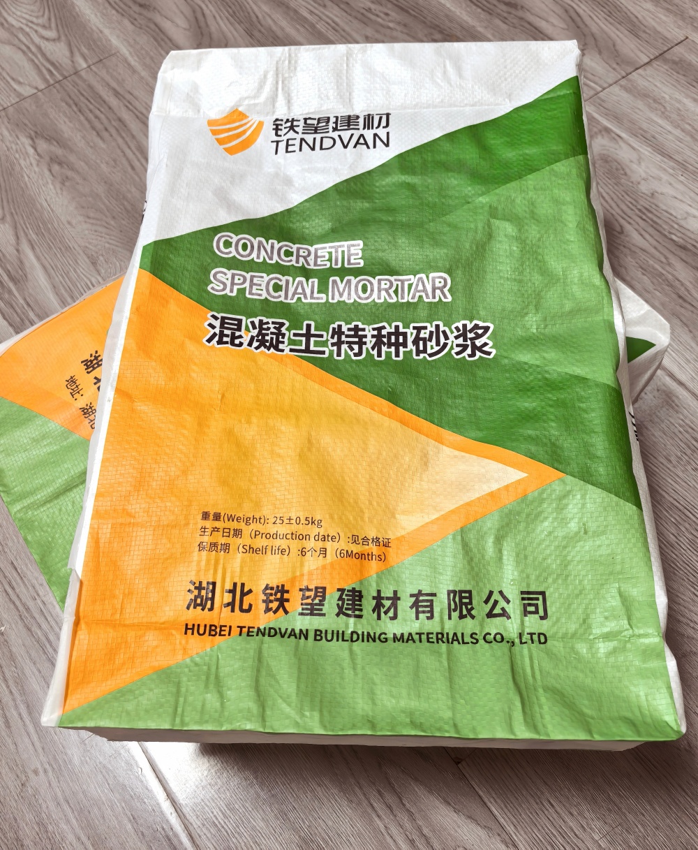 江川薄层快速修补料