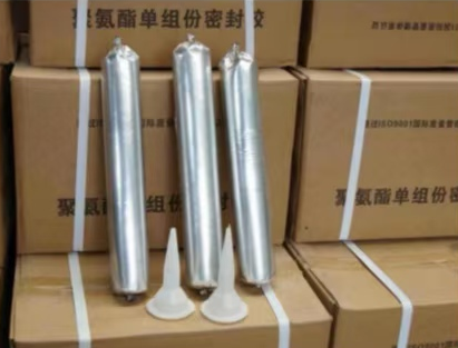 江川聚氨酯密封胶